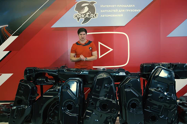 Топливные баки (2023) - от Kia Ceed до Mitsubishi Pajero